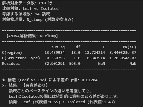 スクリーンショット 2026-03-01 164406.png